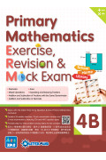 【多買多折】Primary Mathematics:Exercise,Revision & Mock Exam 4B